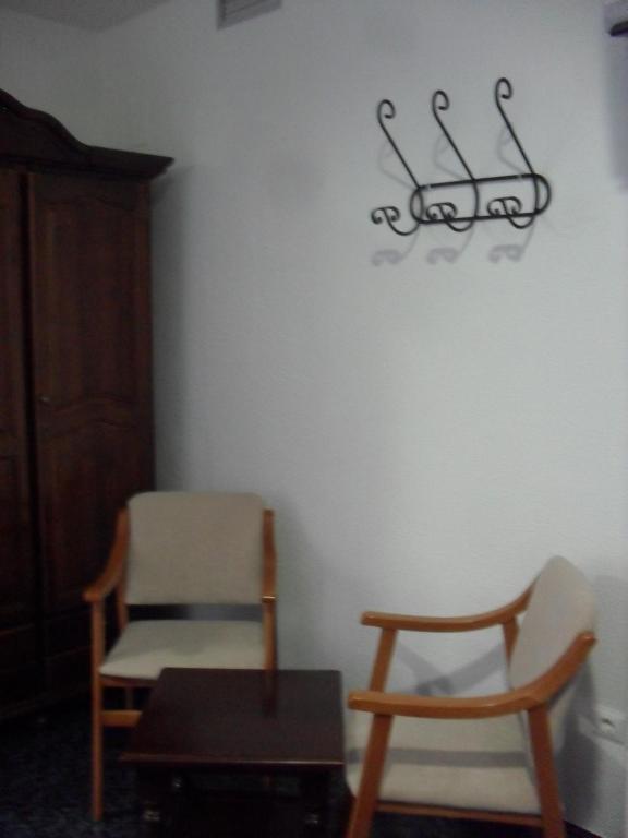 Hostal Rural El Padul Cameră foto